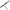 Greys AIIRCurve - 12ft - 3.50lb - CK 50 - 2+1 gratis - KarperCentrale