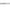 Nash Tackle Scope OPS - Abbreviated - 9FT - 4LB - KarperCentrale