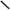 Sonik Sports Distance Sticks - Slim - KarperCentrale
