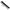 Sonik Sports Distance Sticks - Slim - KarperCentrale