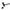 Sonik Sports PRO Carbon - Buzzer Bar - 2 - rod - Pair - KarperCentrale