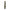 Trakker NXG - 12ft - 5 - Rod Sleeve - Compact - KarperCentrale